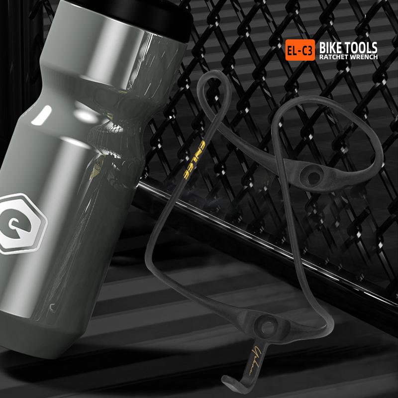 Cycling Gear Holder - Ультралегкий карбоновый держатель для велосипедной бутылки