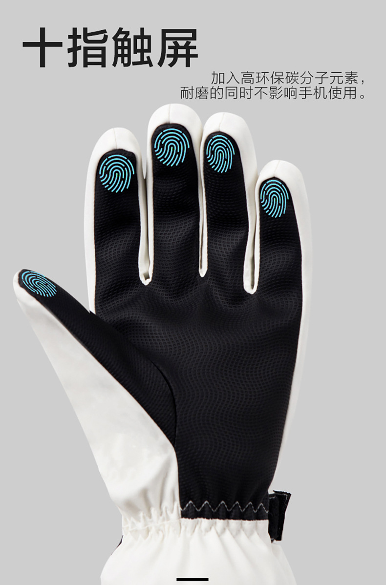 Зимние велосипедные перчатки с – обзор и цена Cycling Gear For Cold Weather